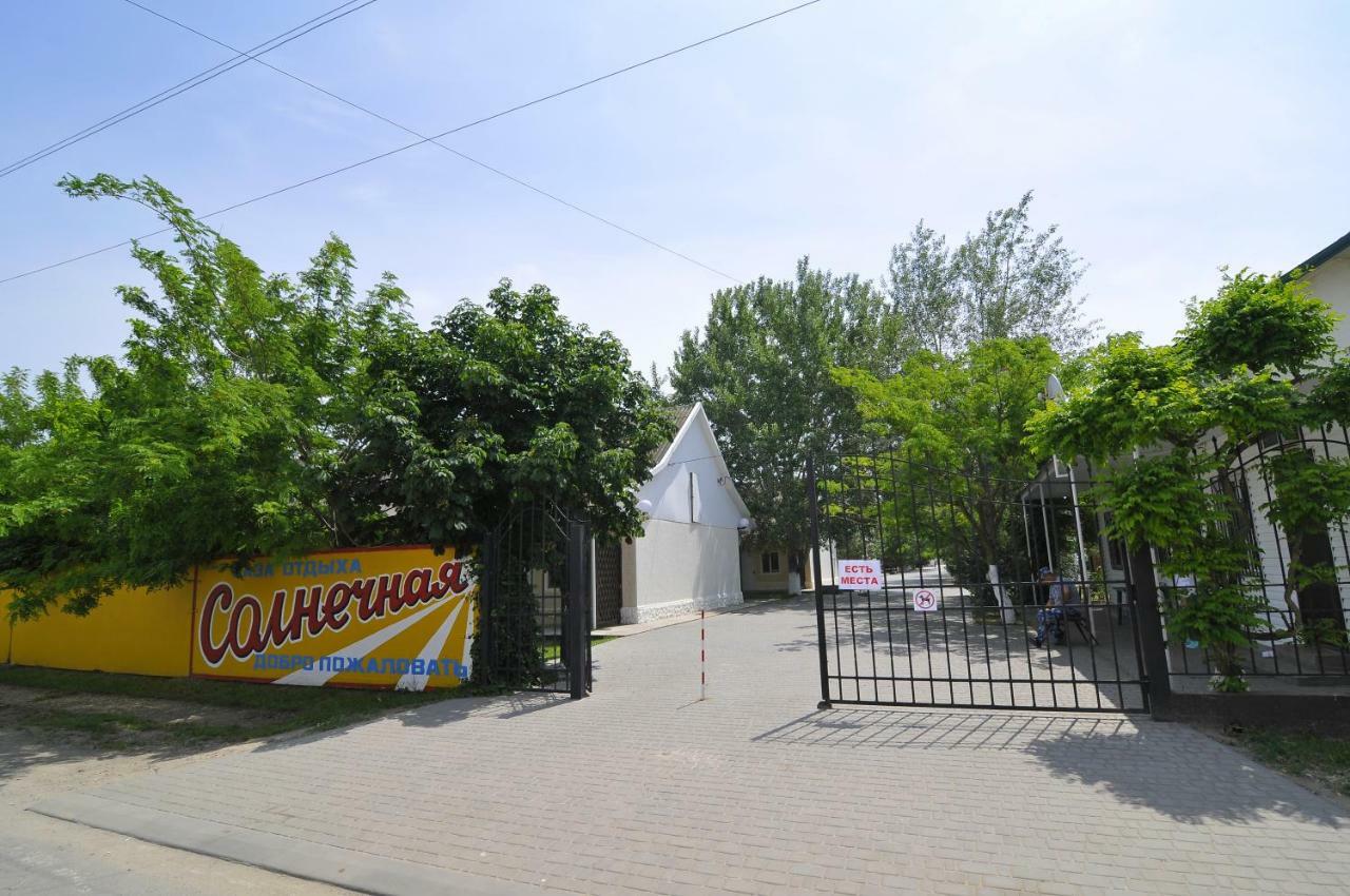 База Відпочинку "Сонячна" Primorskoje Exterior foto